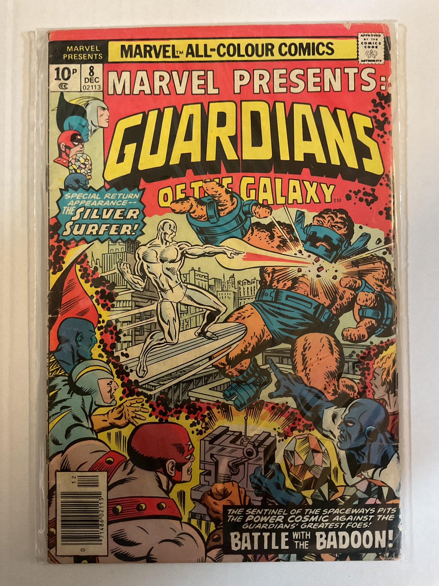 Marvel Presents #8 1976 Marvel Comics Guardians Of The Galaxy