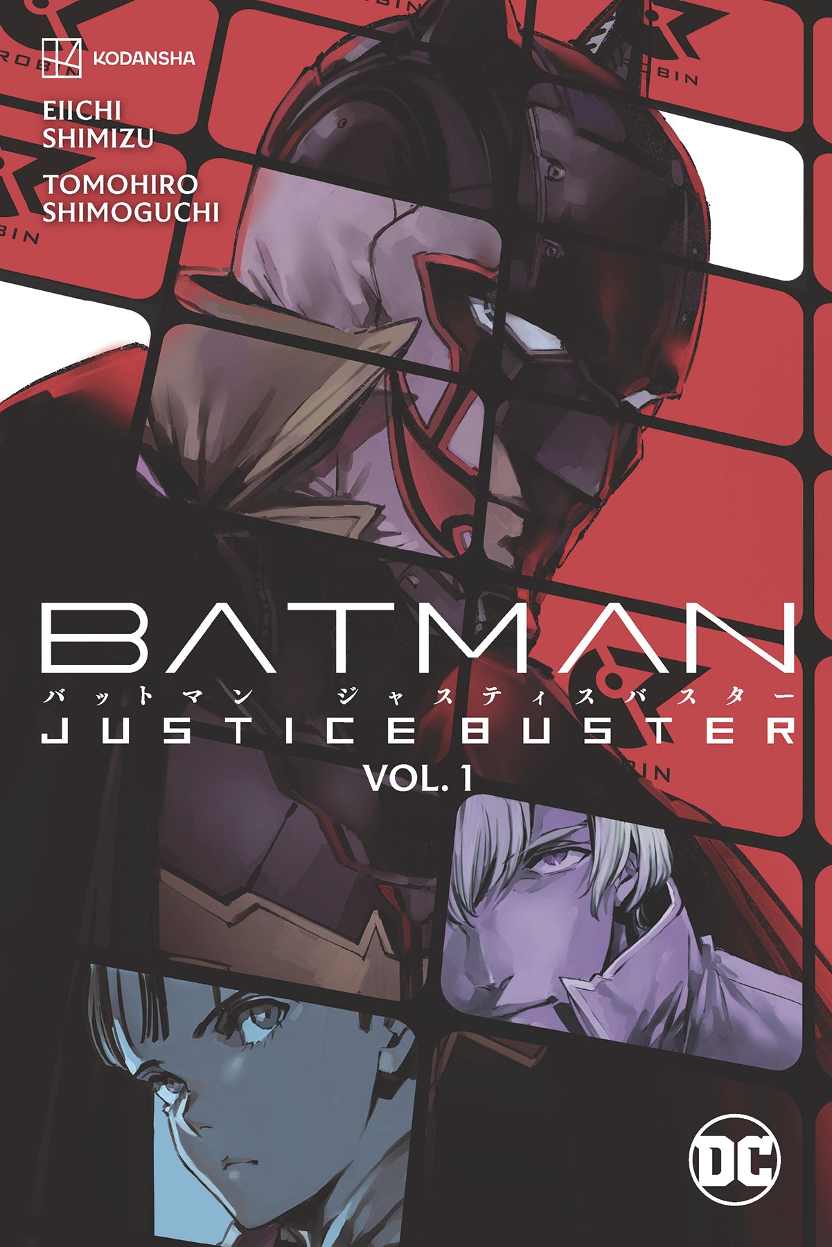 Batman Justice Buster Vol 01 DC Comics