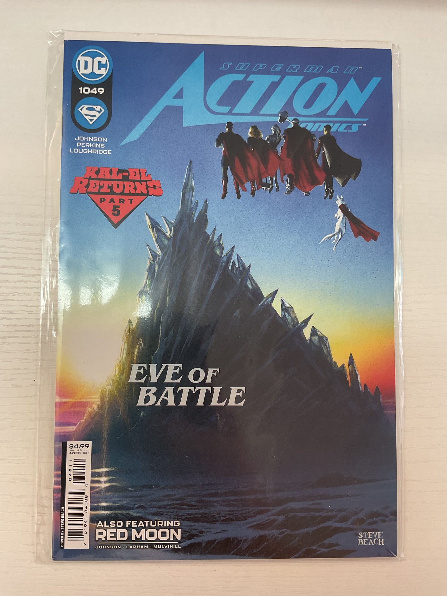 Action Comics #1049 2022 DC Comics