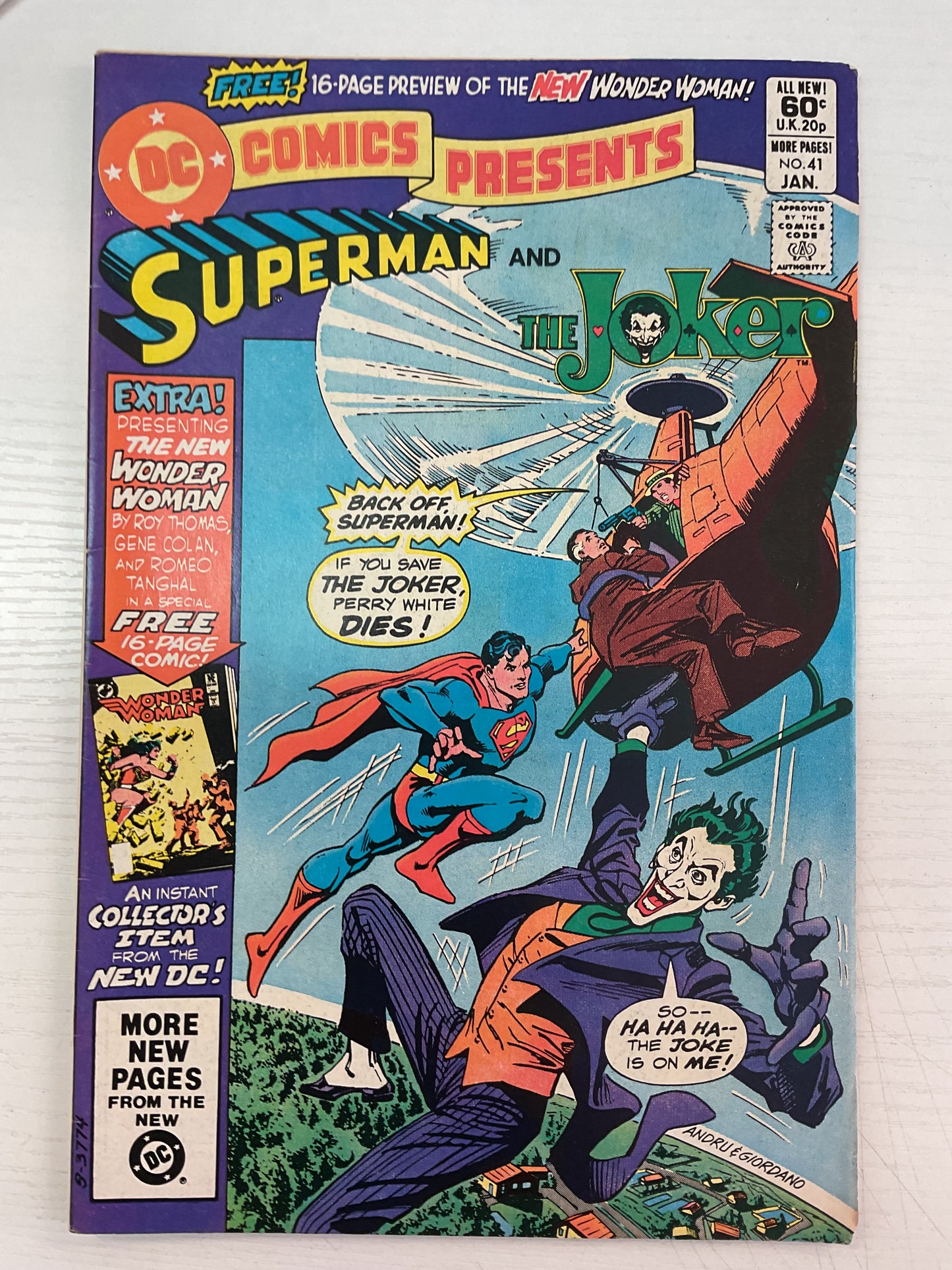 DC Comics Presents #41 1982 DC Comics