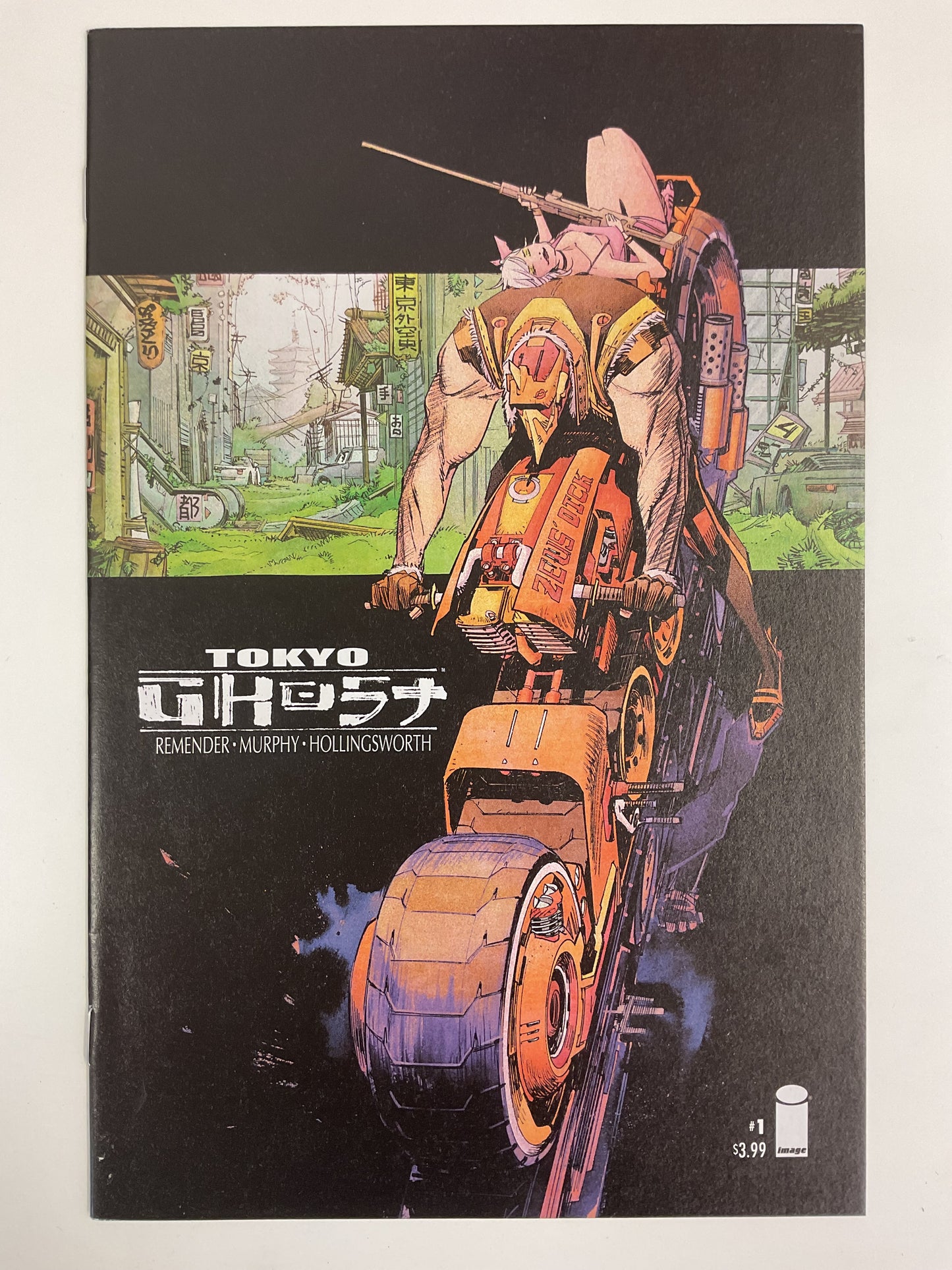 Tokyo Ghost #1 2015 Image Comics