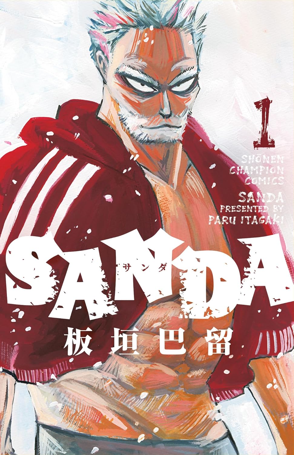 Sanda GN Vol 01