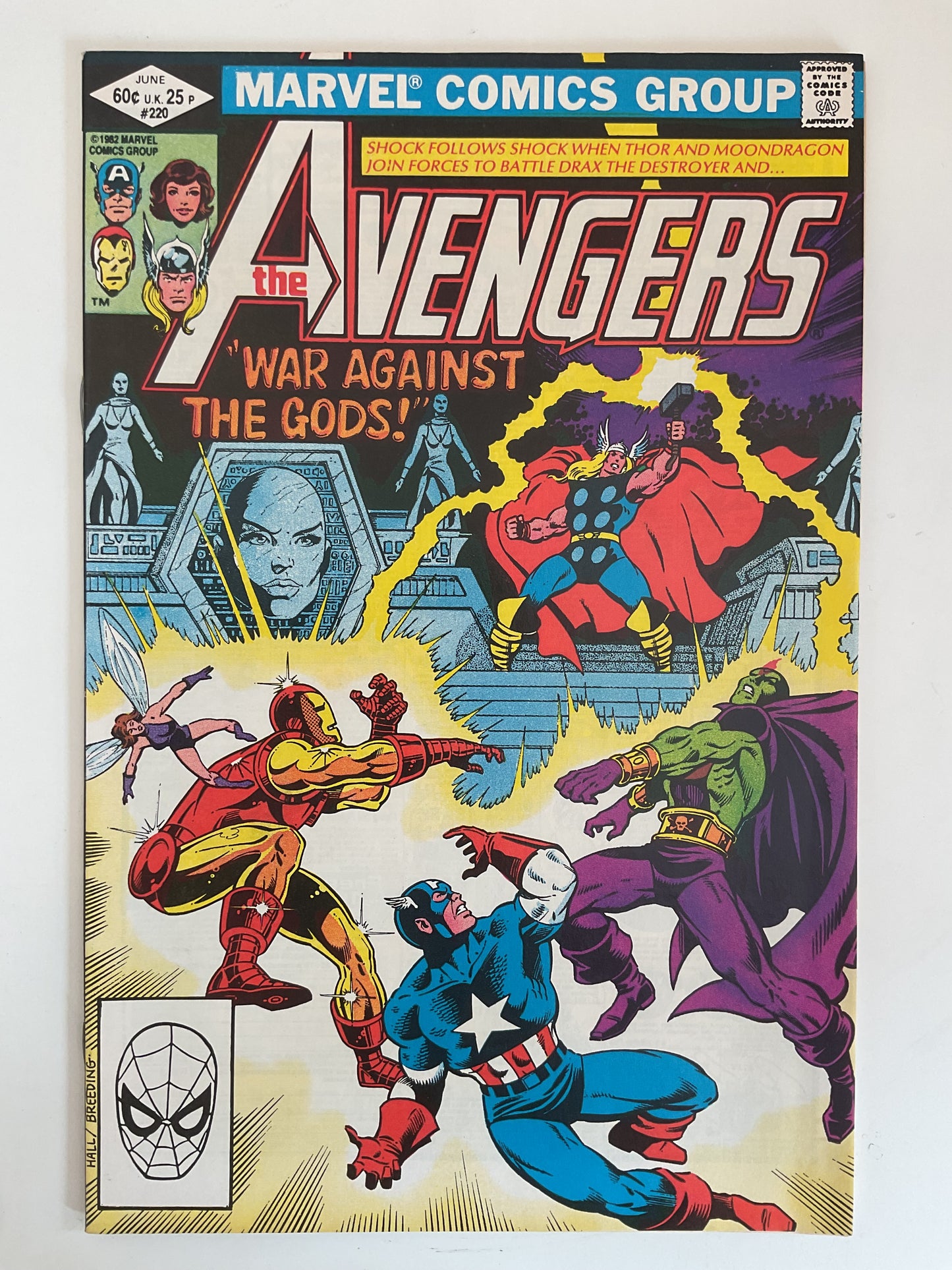 Avengers #220 1982 Marvel Comics