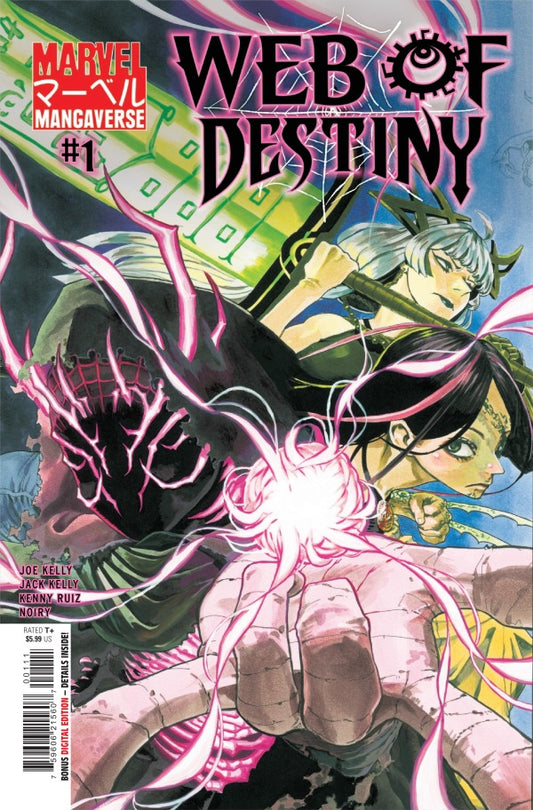 Marvel Mangaverse Web Of Destiny #1 2026 Marvel Comics