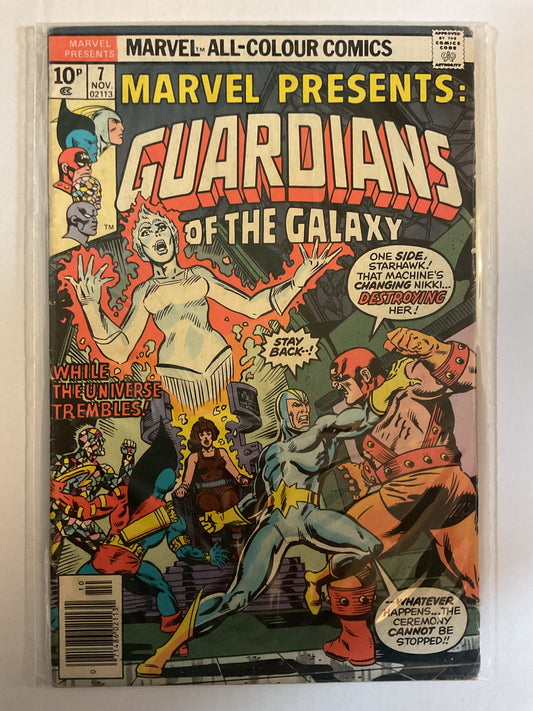 Marvel Presents #7 1976 Marvel Comics Guardians Of The Galaxy