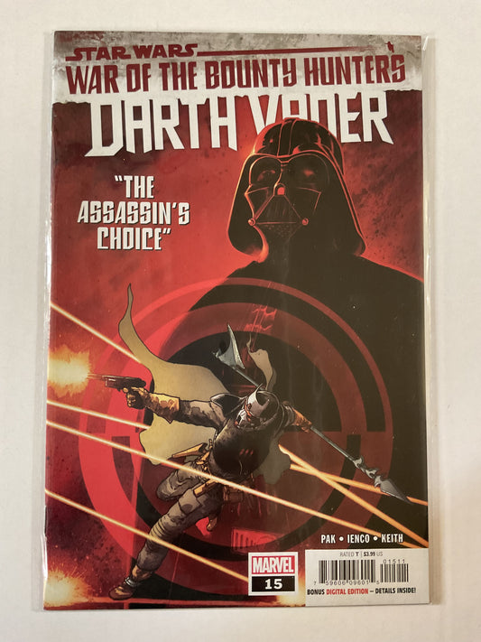 Star Wars Darth Vader #15 2021 Marvel Comics