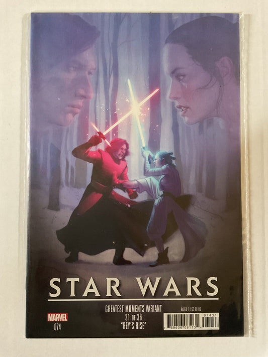 Star Wars #74 2019 Marvel Comics Greatest Moment Variant