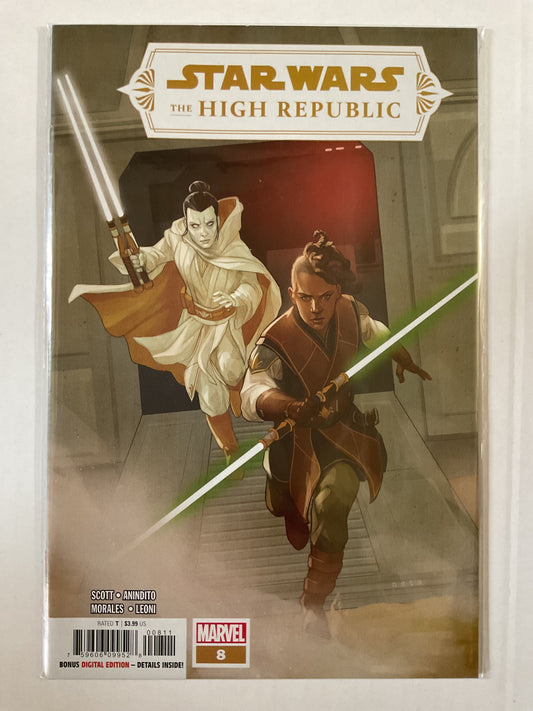 Star Wars High Republic #8 2021 Marvel Comics