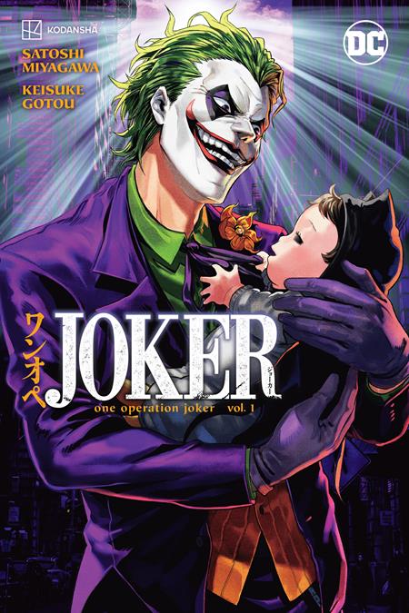 Joker One Operation Joker TP DC Comics