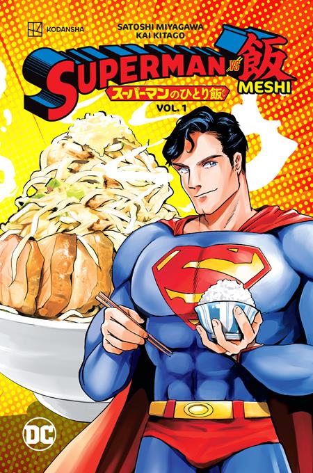 Superman Vs Meshi TP Vol 1 DC Comics