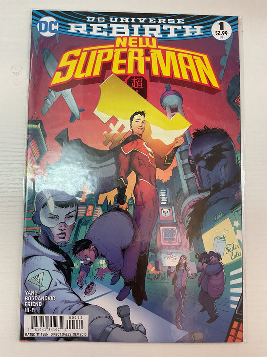 New Super-Man #1 2016 DC Comics