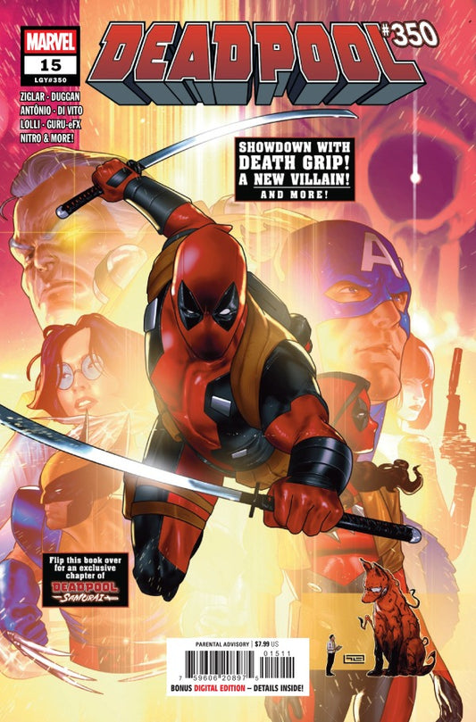 Deadpool #15 2025 Marvel Comics