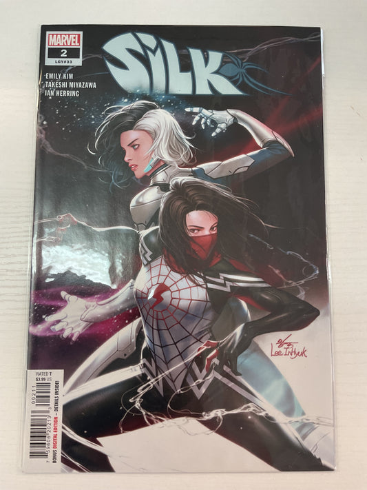 Silk #2 2022 Marvel Comics