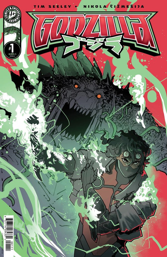 Godzilla #1 2025 IDW Publishing