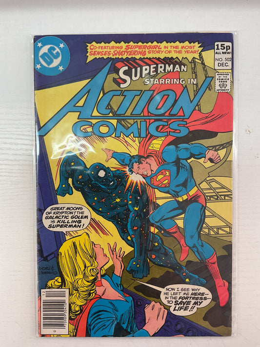 Action Comics #502 1979 DC Comics