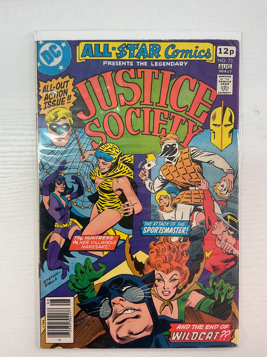 All-Star Comics #73 1977  DC Comics