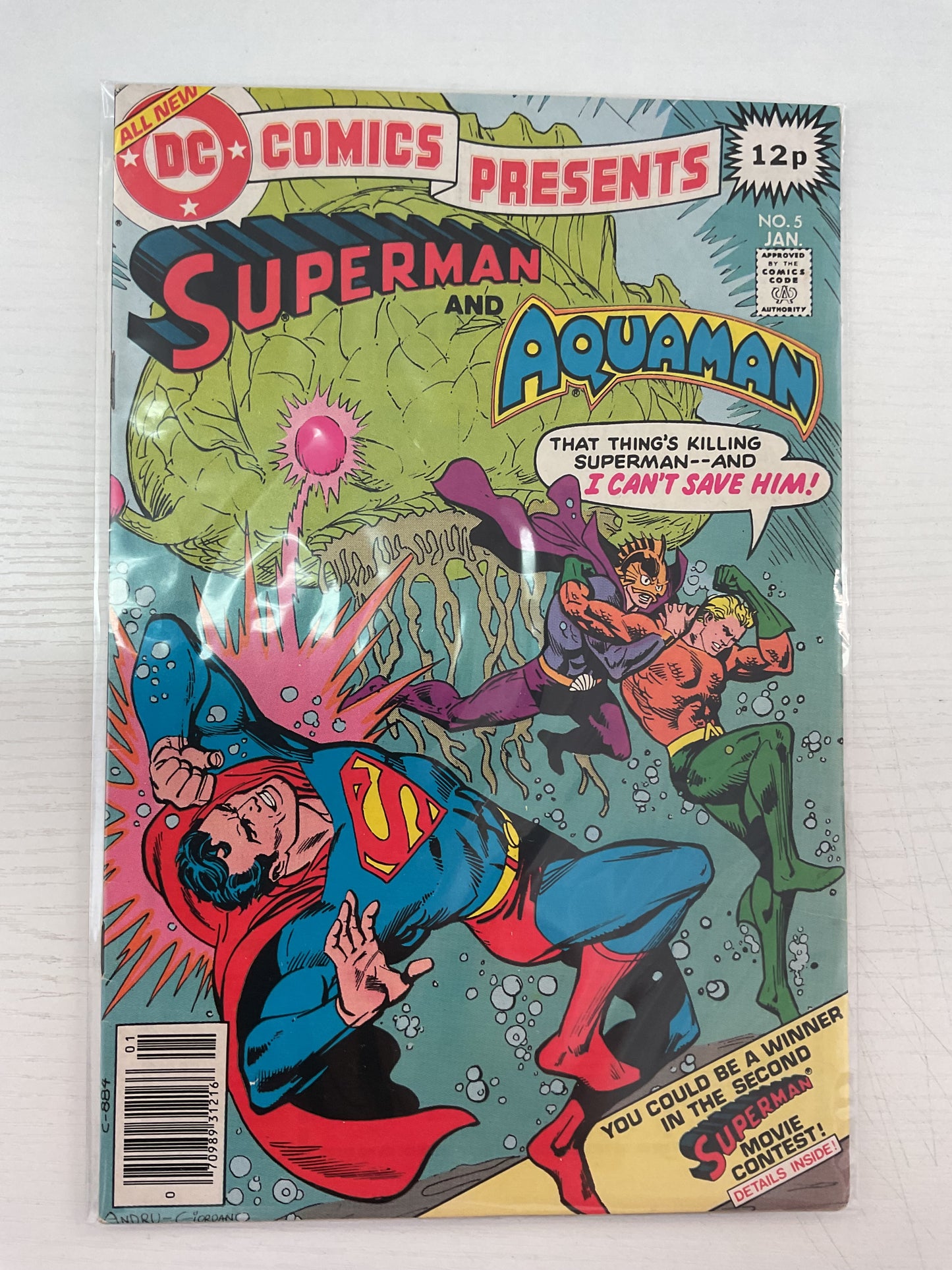 DC Comics Presents #5 1978 DC Comics