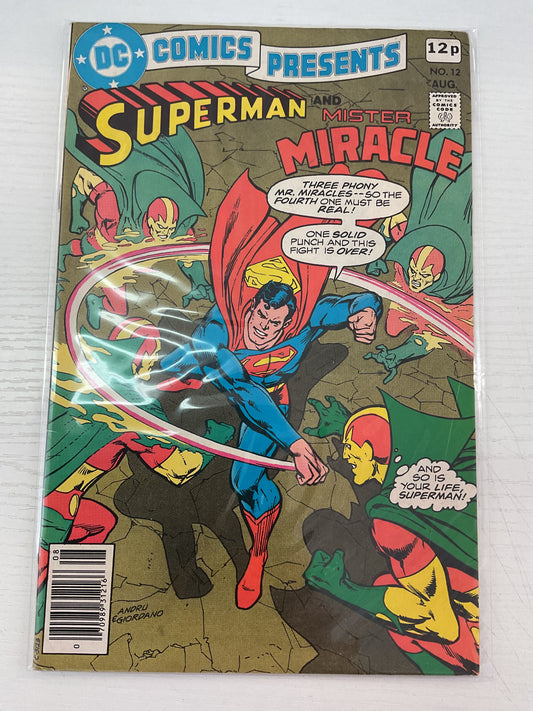 DC Comics Presents #12 1979 DC Comics