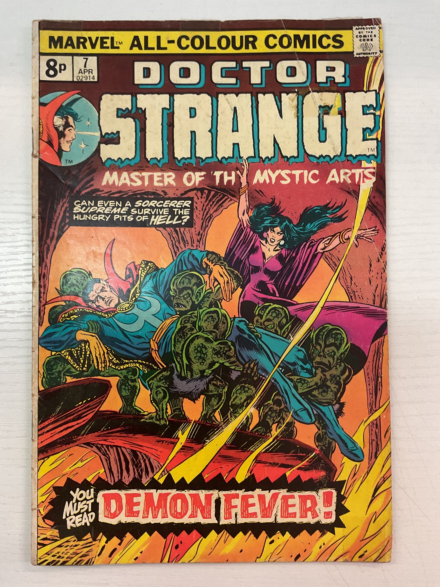 Doctor Strange #7 1975 Marvel Comics