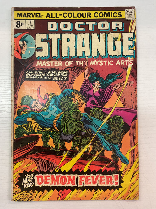 Doctor Strange #7 1975 Marvel Comics