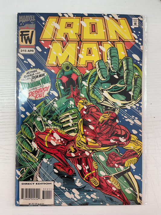 Iron Man #315 1995 Marvel Comics