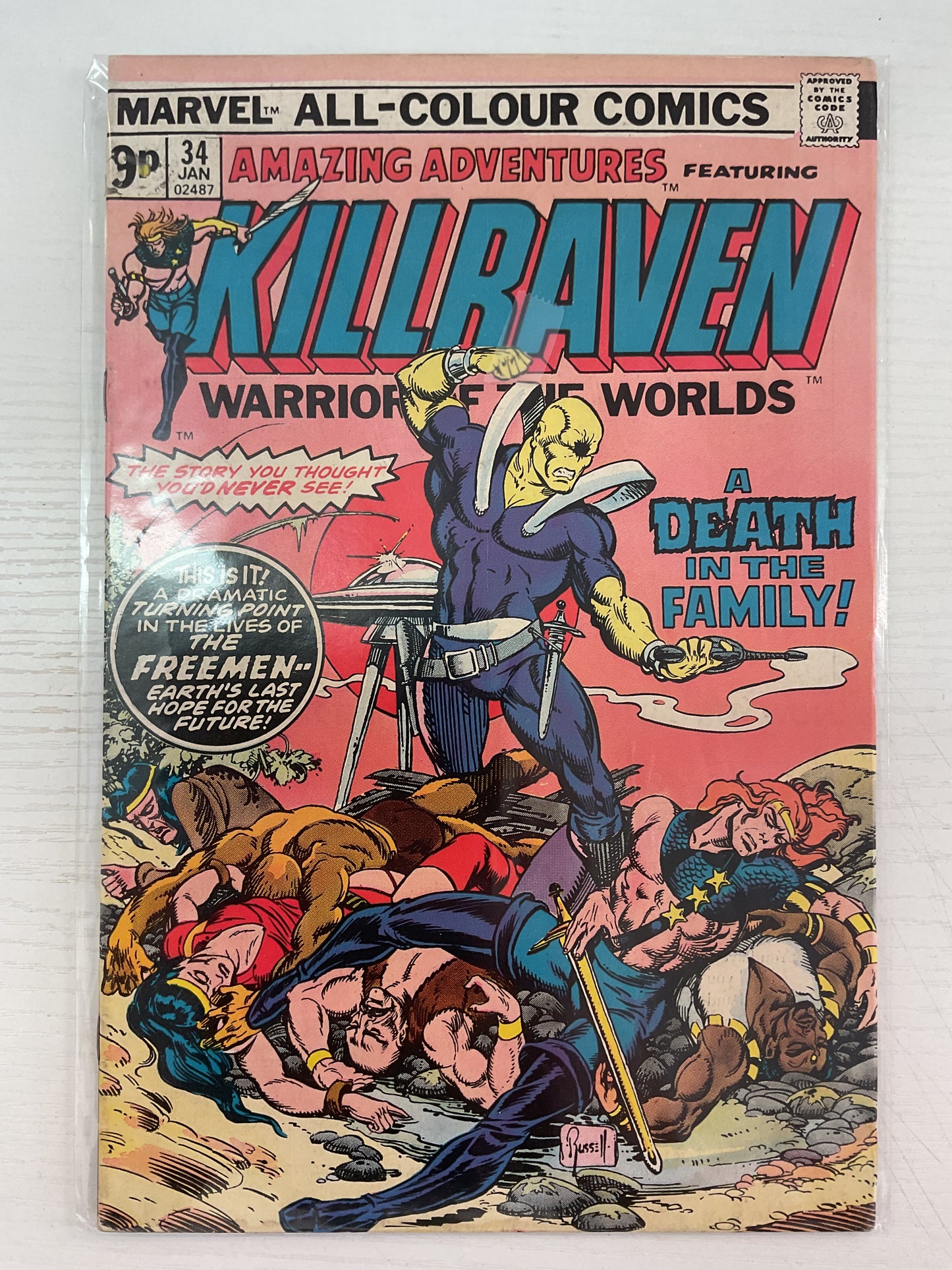 Amazing Adventures #34 1975 Marvel Comics