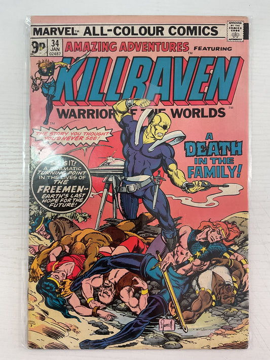 Amazing Adventures #34 1975 Marvel Comics