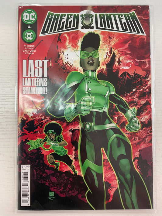 Green Lantern #5 2021 DC Comics