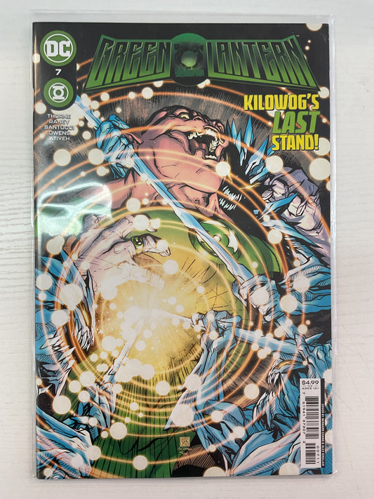 Green Lantern #7 2021 DC Comics