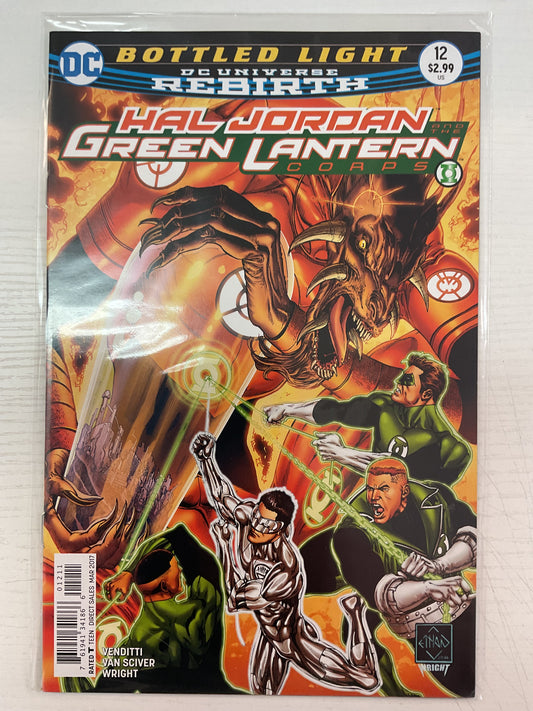 Hal Jordan And The Green Lantern Corps #12 2017 DC Comics