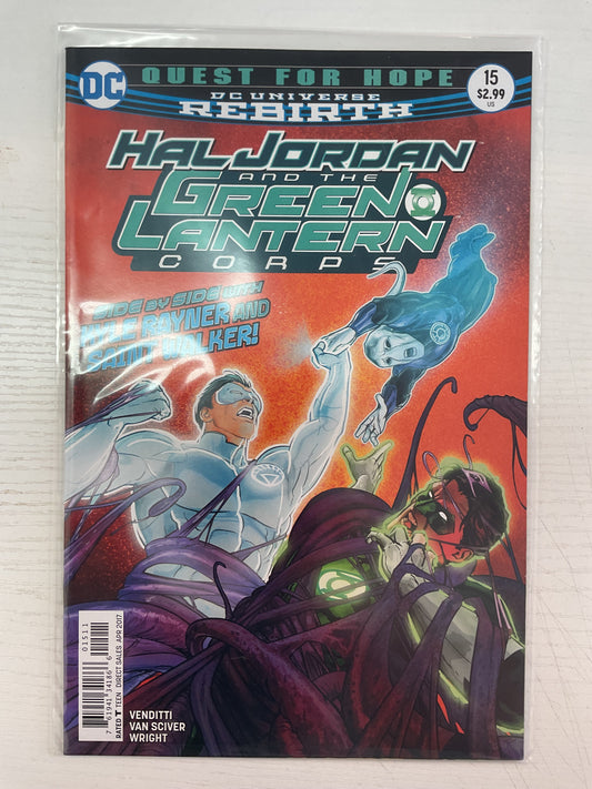 Hal Jordan And The Green Lantern Corps #15 2017 DC Comics