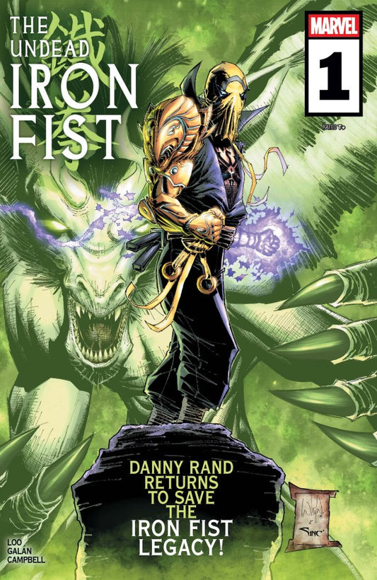 Undead Iron Fist #1 2025 Marvel Comics
