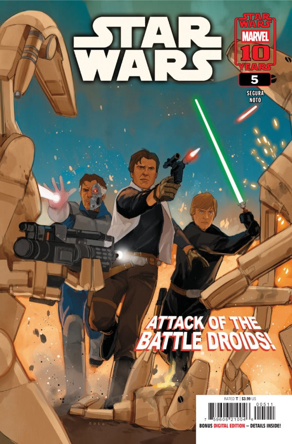 (Sub) Star Wars #5 2025 Marvel Comics