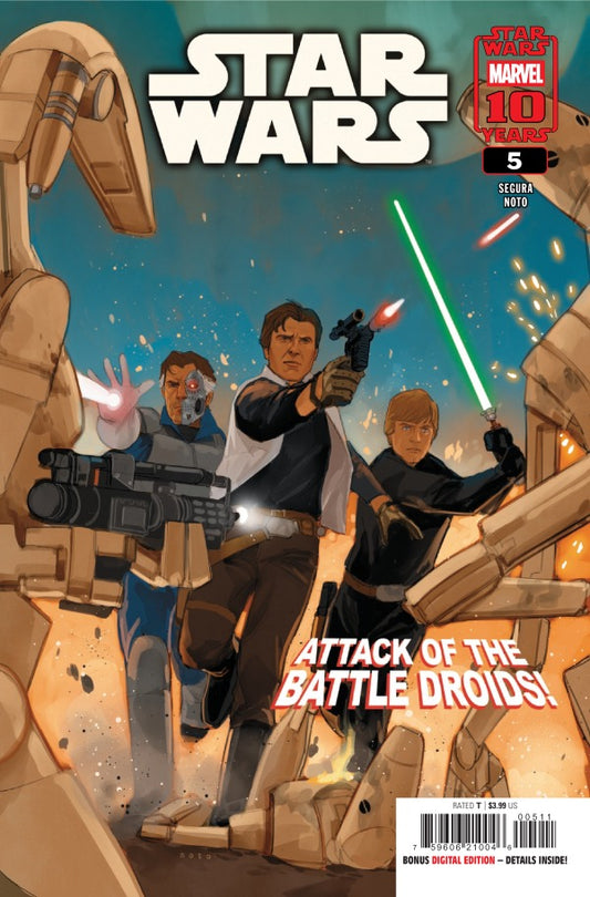 (Sub) Star Wars #5 2025 Marvel Comics