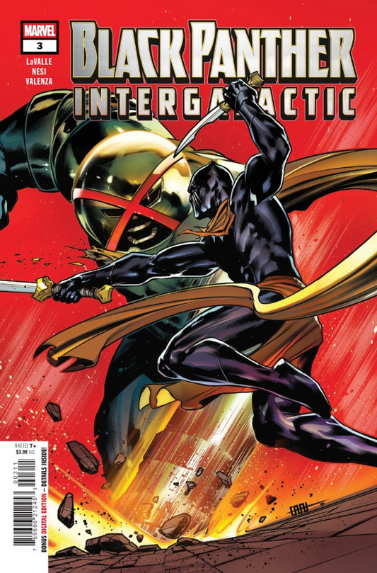Black Panther Intergalactic #3 2026 Marvel Comics