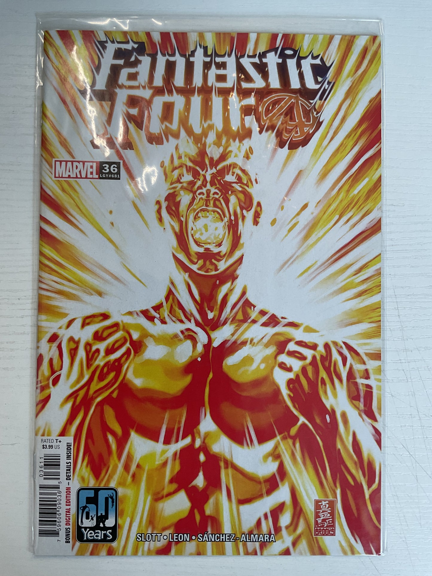 Fantastic Four #36 2025 Marvel Comics