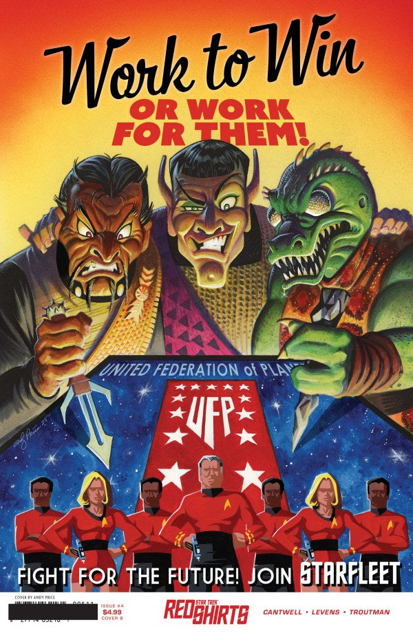 (Sub) Star Trek Red Shirts #3 2025 IDW Publishing Recrutiment Variant