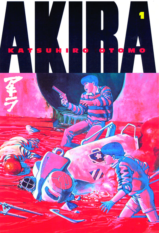 Akira Vol 01 TP Kodansha