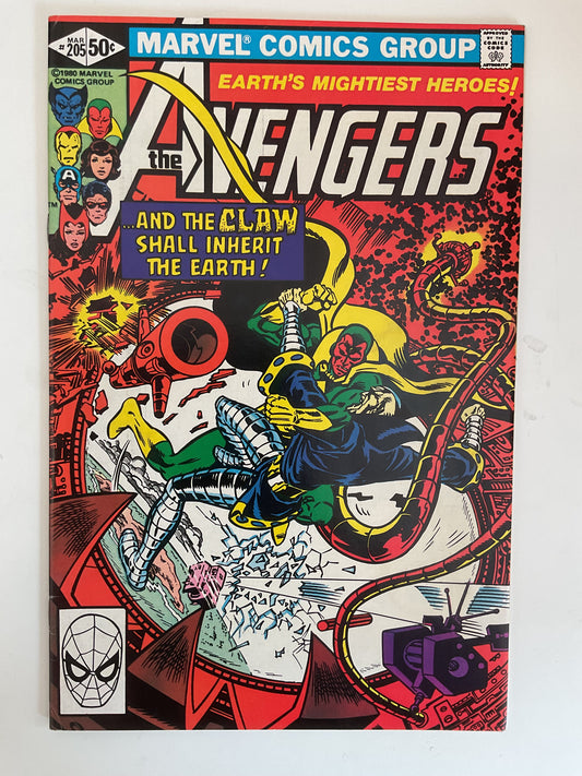 Avengers #205 1980 Marvel Comics