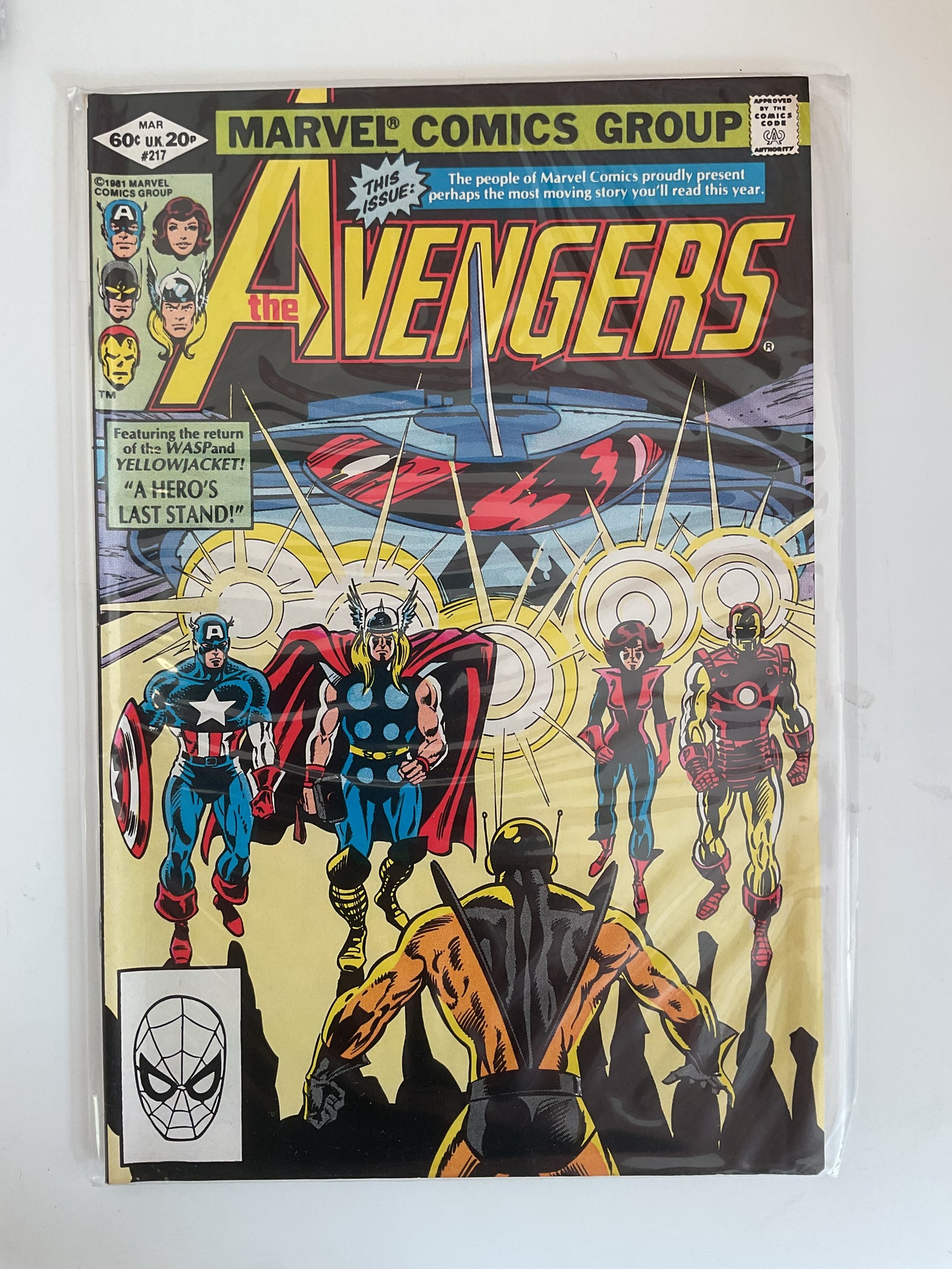 Avengers #217 1981 Marvel Comics