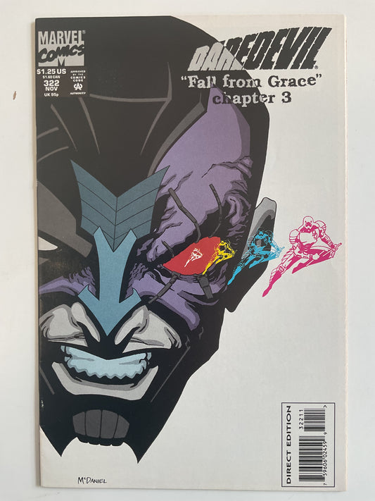 Daredevil #322 1993 Marvel Comics