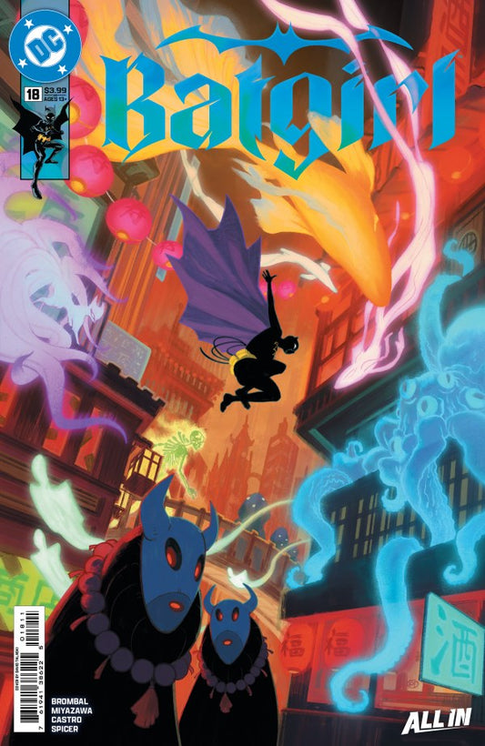 Batgirl #18 2026 DC Comics