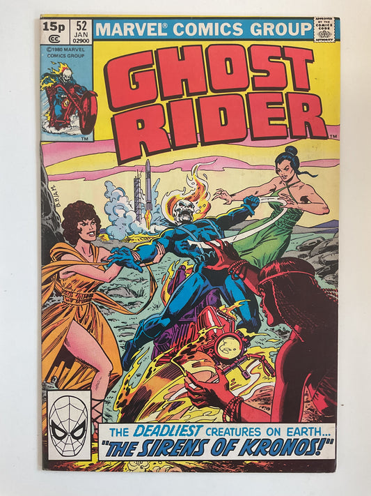 Ghost Rider #52 1980 Marvel Comics
