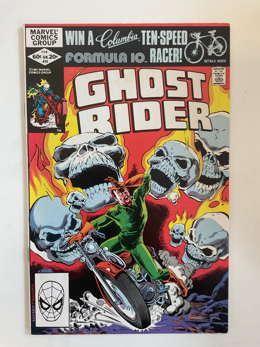 Ghost Rider #65 1981 Marvel Comics