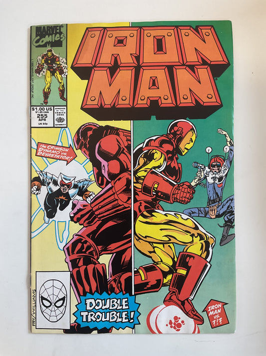 Iron Man #255 1990 Marvel Comics