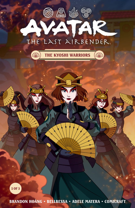 Avatar Last Airbender Kyoshi Warriors #1 2026 Dark Horse Comics