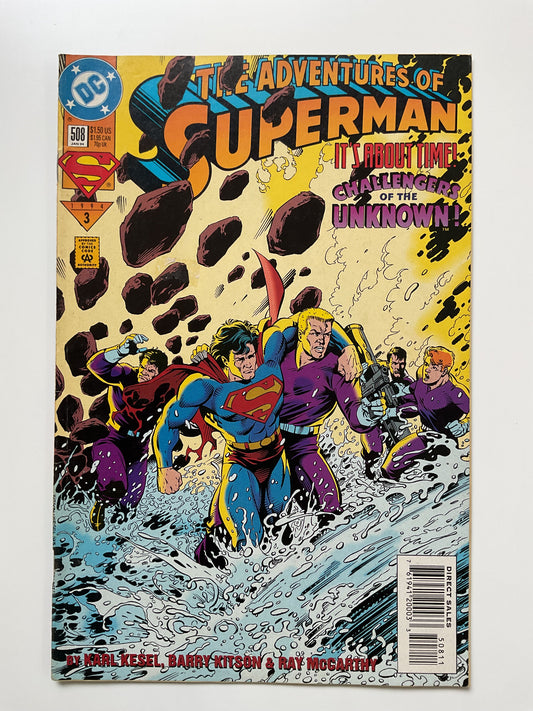 Adventures Of Superman #508 1994 DC Comics
