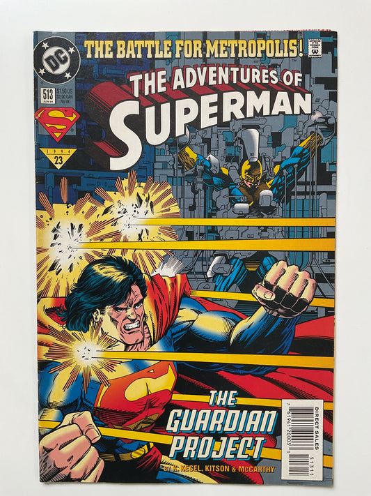 Adventures Of Superman #513 1994 DC Comics