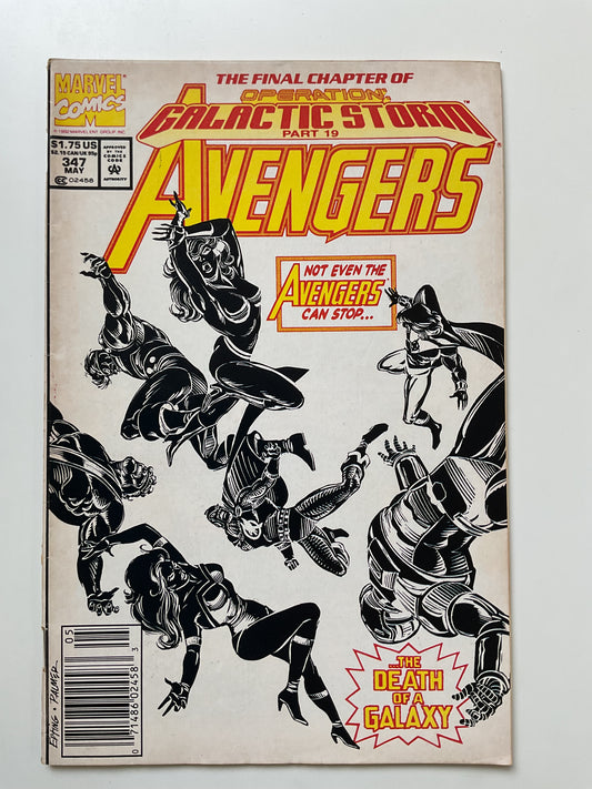 Avengers #347 1992 Madcel Comics Operation Galactic Storm