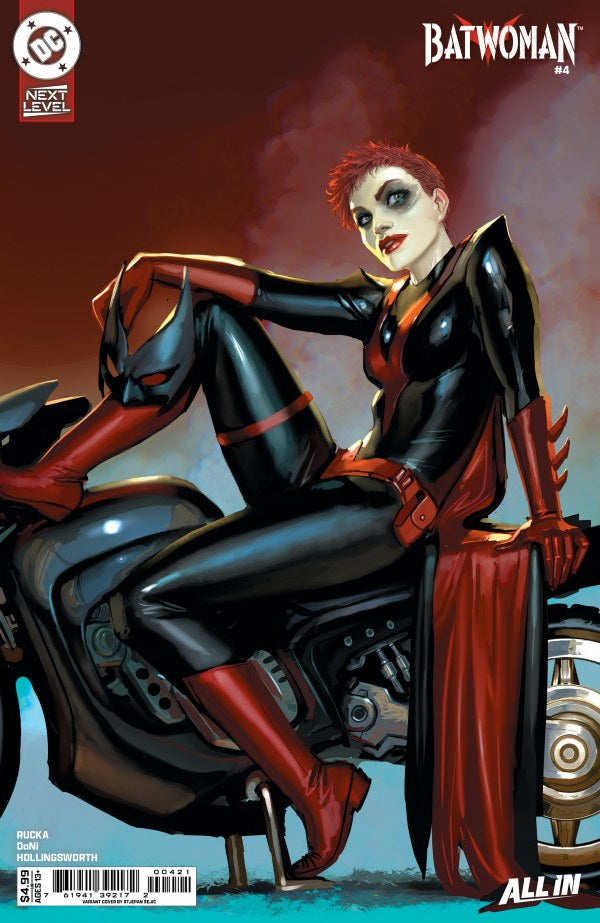 (Sub) Batwoman #4 2026 DC Comics